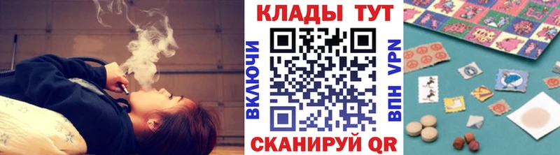 Купить наркоту Правдинск Кокаин Меф мяу мяу ГАШ A PVP Марихуана