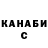 МЕТАДОН VHQ Alizhanar Alizh