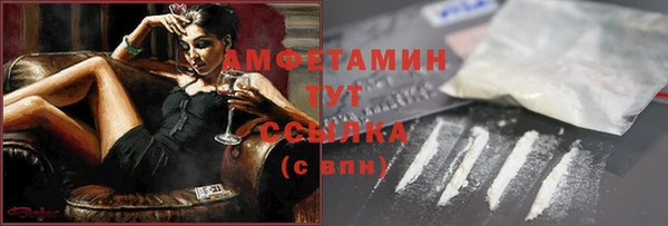jwh Арсеньев