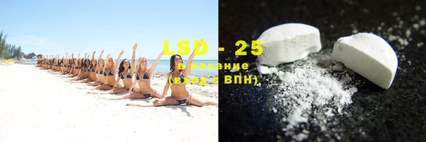 синтетический гашиш Армянск