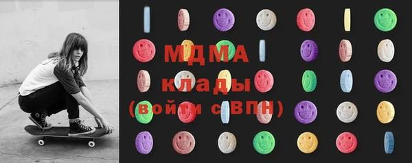 синтетический гашиш Армянск