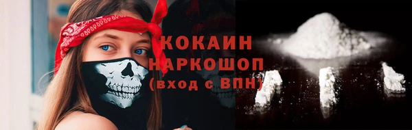 jwh Арсеньев