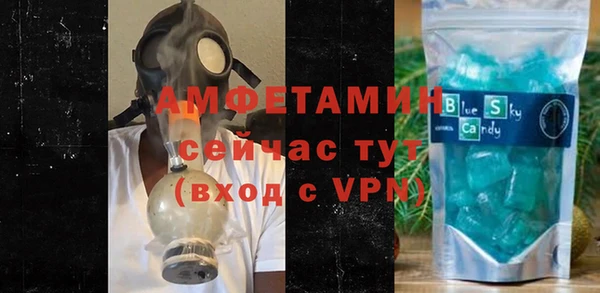 марки nbome Аркадак