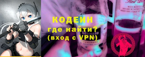 jwh Арсеньев