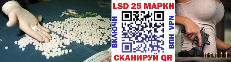 omg рабочий сайт  где продают наркотики  Правдинск  LSD-25 экстази ecstasy 